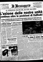 giornale/BVE0664750/1940/n.264