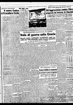 giornale/BVE0664750/1940/n.268/005