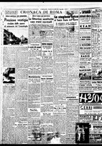 giornale/BVE0664750/1940/n.271/004