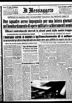 giornale/BVE0664750/1940/n.287/001