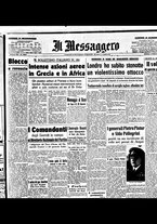 giornale/BVE0664750/1940/n.293bis