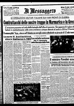 giornale/BVE0664750/1940/n.299