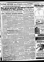 giornale/BVE0664750/1940/n.307/005