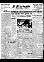 giornale/BVE0664750/1941/n.003