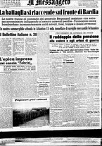 giornale/BVE0664750/1941/n.005