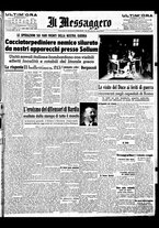 giornale/BVE0664750/1941/n.008