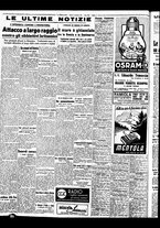 giornale/BVE0664750/1941/n.016/006