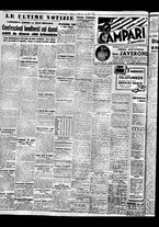 giornale/BVE0664750/1941/n.017/006