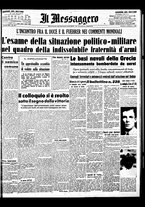 giornale/BVE0664750/1941/n.019