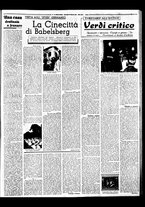 giornale/BVE0664750/1941/n.025/003