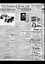 giornale/BVE0664750/1941/n.025/004