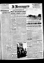 giornale/BVE0664750/1941/n.033