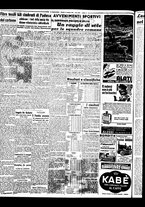 giornale/BVE0664750/1941/n.036/002