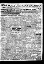 giornale/BVE0664750/1941/n.036/005