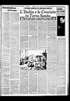 giornale/BVE0664750/1941/n.043/003