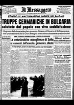 giornale/BVE0664750/1941/n.053bis