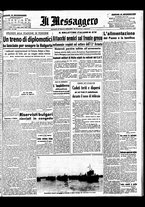 giornale/BVE0664750/1941/n.059bis