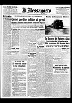 giornale/BVE0664750/1941/n.063