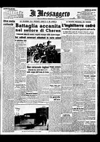 giornale/BVE0664750/1941/n.066