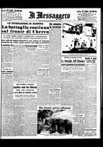 giornale/BVE0664750/1941/n.068