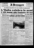 giornale/BVE0664750/1941/n.071
