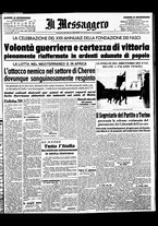 giornale/BVE0664750/1941/n.071bis/001