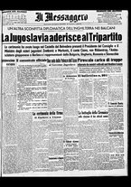 giornale/BVE0664750/1941/n.073