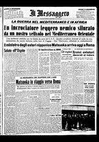 giornale/BVE0664750/1941/n.077bis
