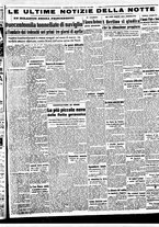 giornale/BVE0664750/1941/n.082/005