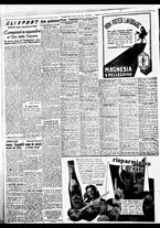 giornale/BVE0664750/1941/n.082/006