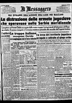 giornale/BVE0664750/1941/n.088