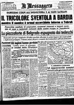 giornale/BVE0664750/1941/n.089bis