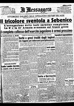 giornale/BVE0664750/1941/n.091