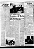 giornale/BVE0664750/1941/n.104/004