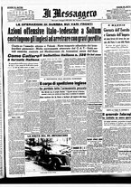 giornale/BVE0664750/1941/n.104