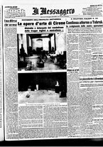 giornale/BVE0664750/1941/n.110