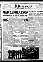 giornale/BVE0664750/1941/n.116