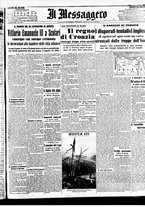 giornale/BVE0664750/1941/n.117/001