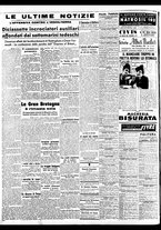 giornale/BVE0664750/1941/n.117/004