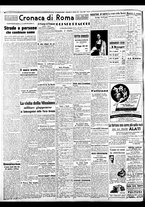 giornale/BVE0664750/1941/n.121/002