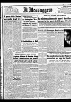 giornale/BVE0664750/1941/n.121