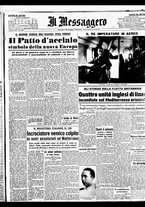 giornale/BVE0664750/1941/n.122