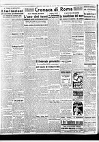 giornale/BVE0664750/1941/n.123/002