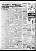 giornale/BVE0664750/1941/n.123/004