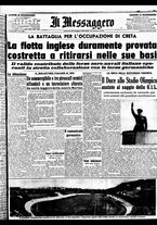 giornale/BVE0664750/1941/n.125bis