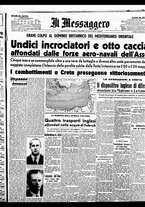 giornale/BVE0664750/1941/n.126