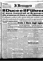 giornale/BVE0664750/1941/n.132