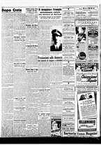 giornale/BVE0664750/1941/n.134/002