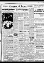 giornale/BVE0664750/1941/n.134/003