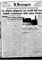 giornale/BVE0664750/1941/n.141